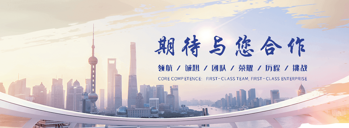 兴县职业下水道疏通